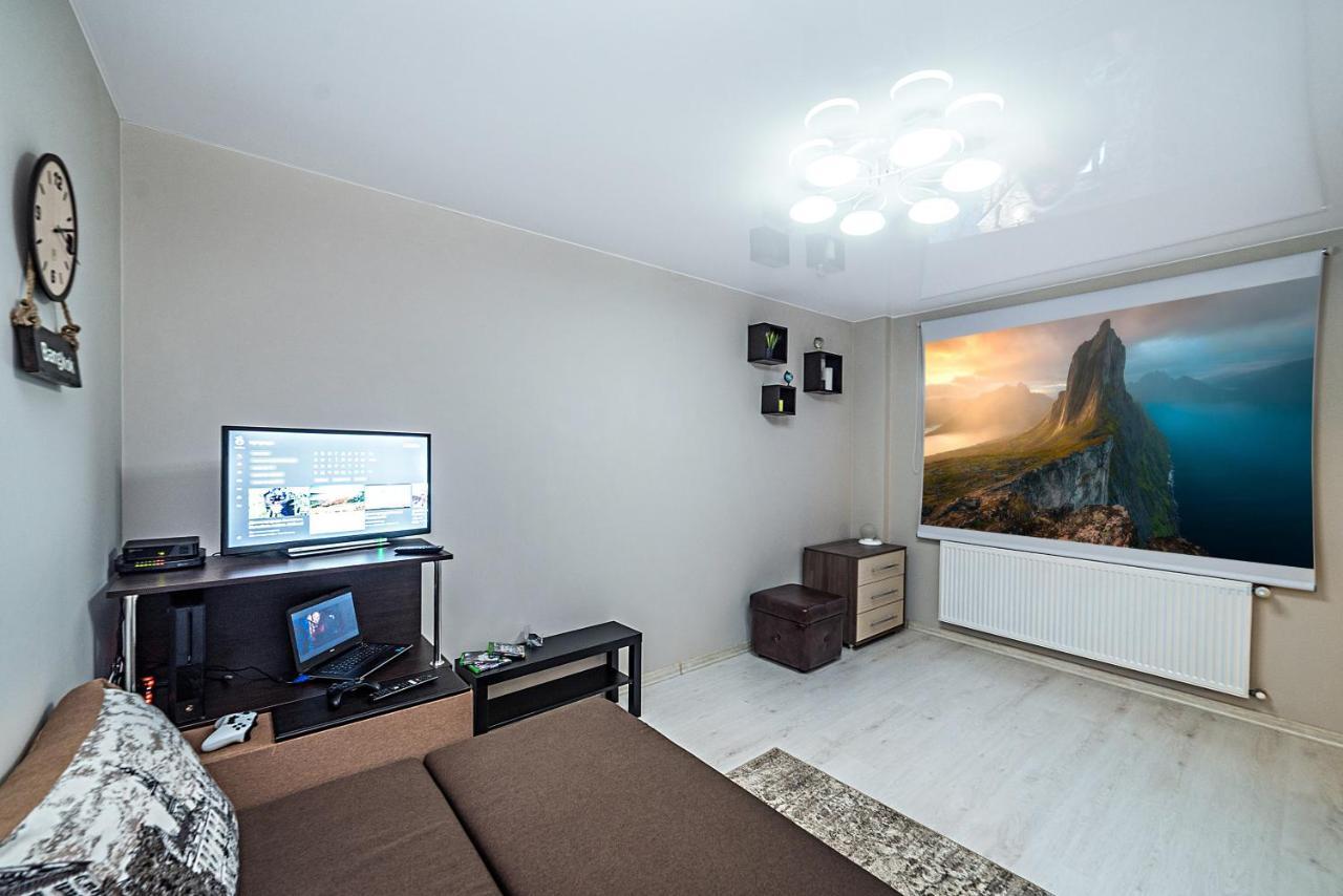 Joy Box Apartments Lviv Kültér fotó